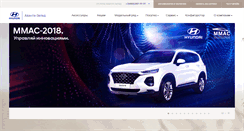 Desktop Screenshot of hyundai-avanta.ru